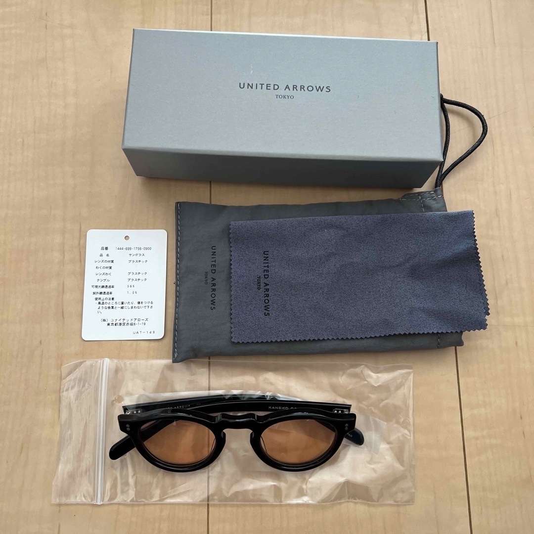 UNITED ARROWS by KANEKO OPTICAL  金子眼鏡