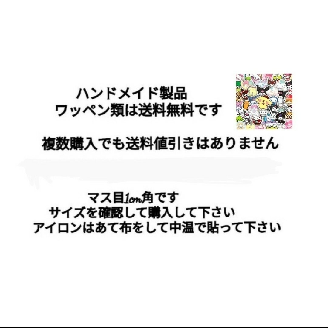 ハローキティ(ハローキティ)のHelloKitty缶バッジ エンタメ/ホビーのアニメグッズ(バッジ/ピンバッジ)の商品写真