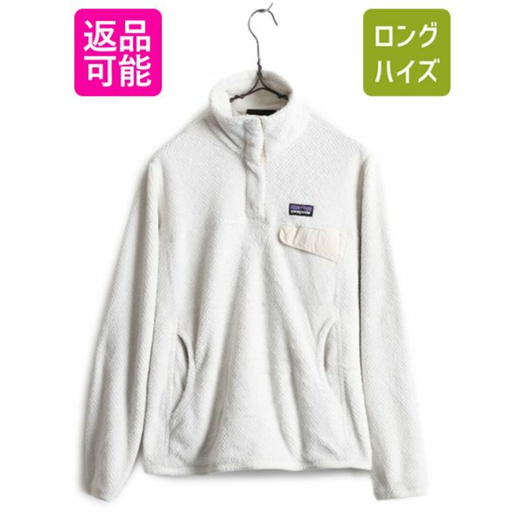 スピック&スパン/パタゴニアKS 巻込み 4-in-1Everyday スピック&スパン/パタゴニアKS 巻込み 4-in-1Everyday