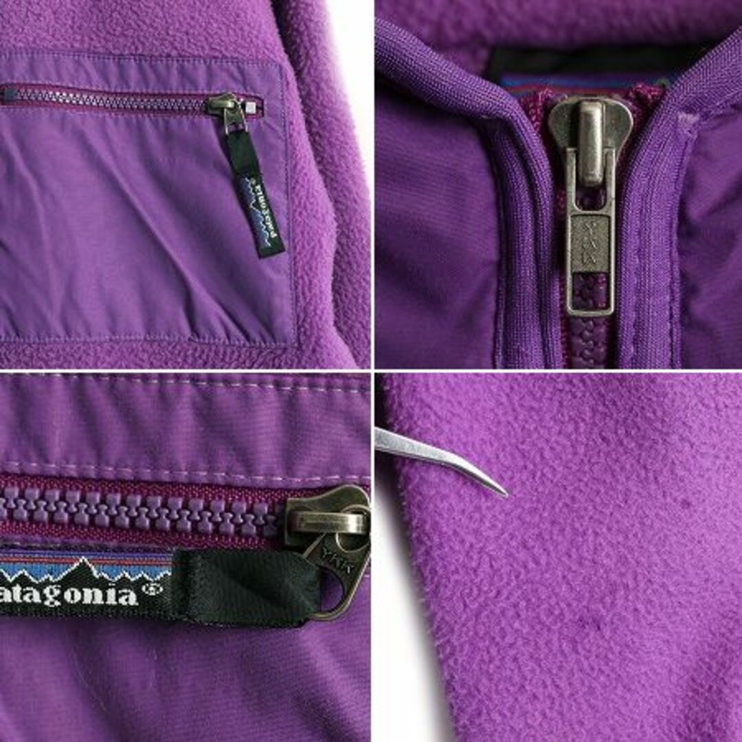 patagonia(パタゴニア)の90s USA製 パタゴニア フルジップ フリース ジャケット M パチポケ 紫 レディースのジャケット/アウター(ブルゾン)の商品写真