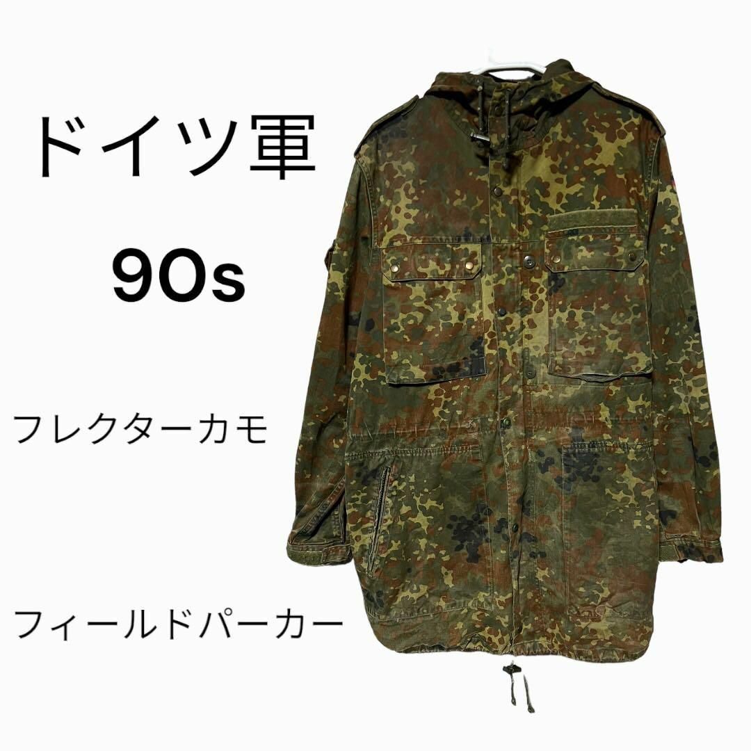 ドイツ軍　実物　90s フレクターカモ　モッズコート　フィールドパーカー　.