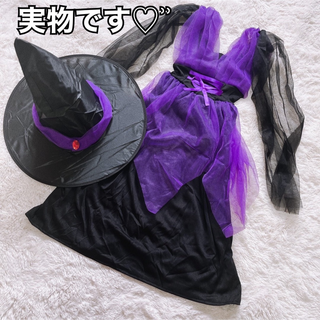 ハロウィン コスプレ 魔女 子供 女の子 衣装 仮装 ドレス キッズ 帽子 エンタメ/ホビーのコスプレ(衣装一式)の商品写真