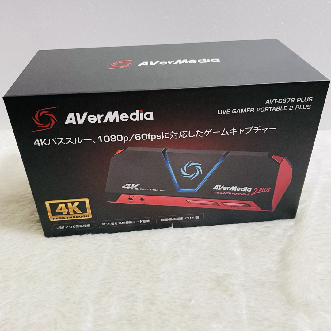 新品未開封AVerMedia Live Gamer Portable 2PLUS