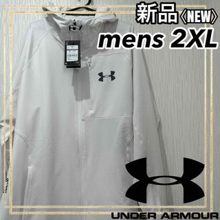 アンダーアーマー(UNDER ARMOUR)のアンダーアーマートレーニングアウターブラッシュウーブンジャケットメンズ2XL新品(トレーニング用品)