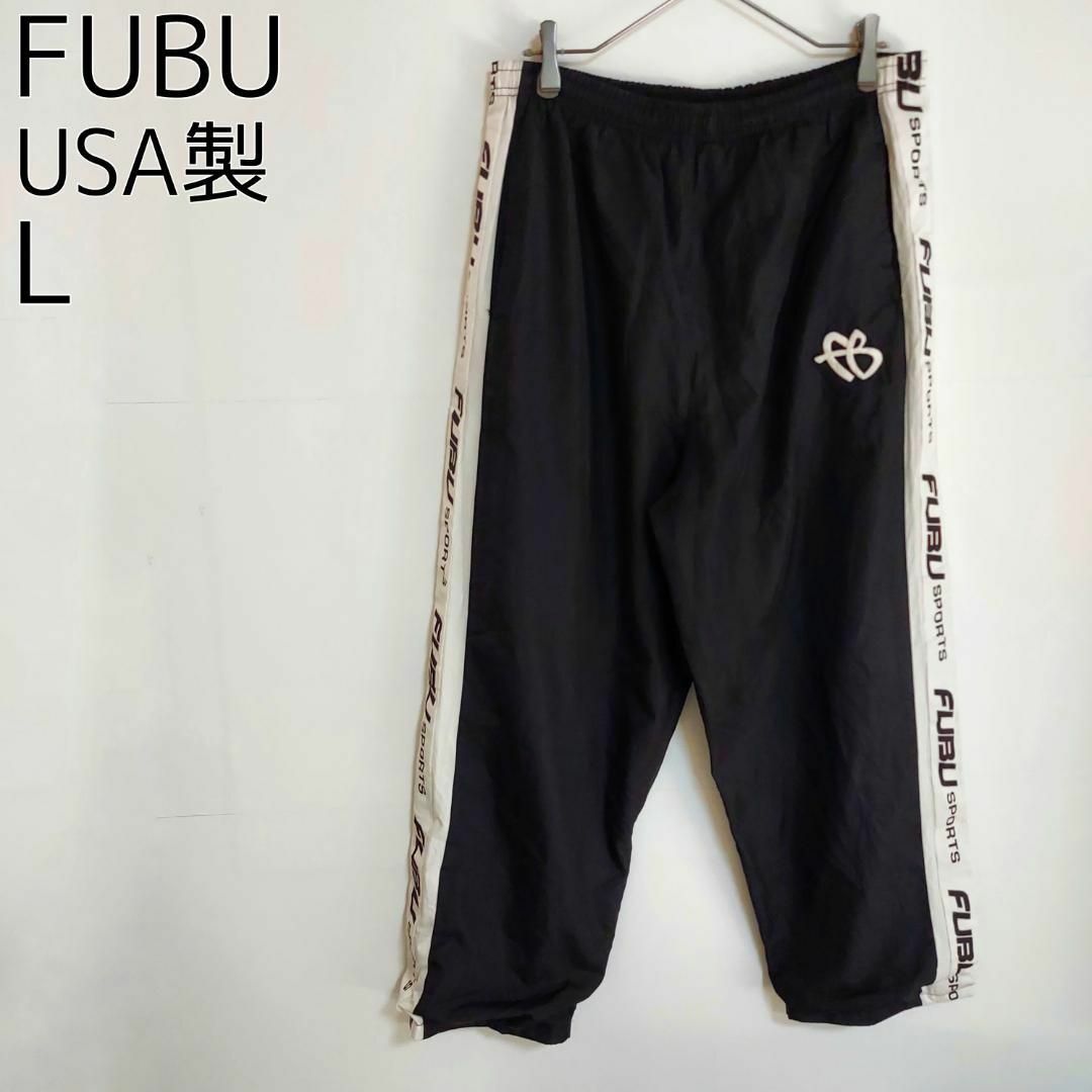 FUBU(フブ)のFUBU フブ ナイロンパンツ ロゴ刺繍 USA製 サイドライン ボトム L 黒 その他のその他(その他)の商品写真