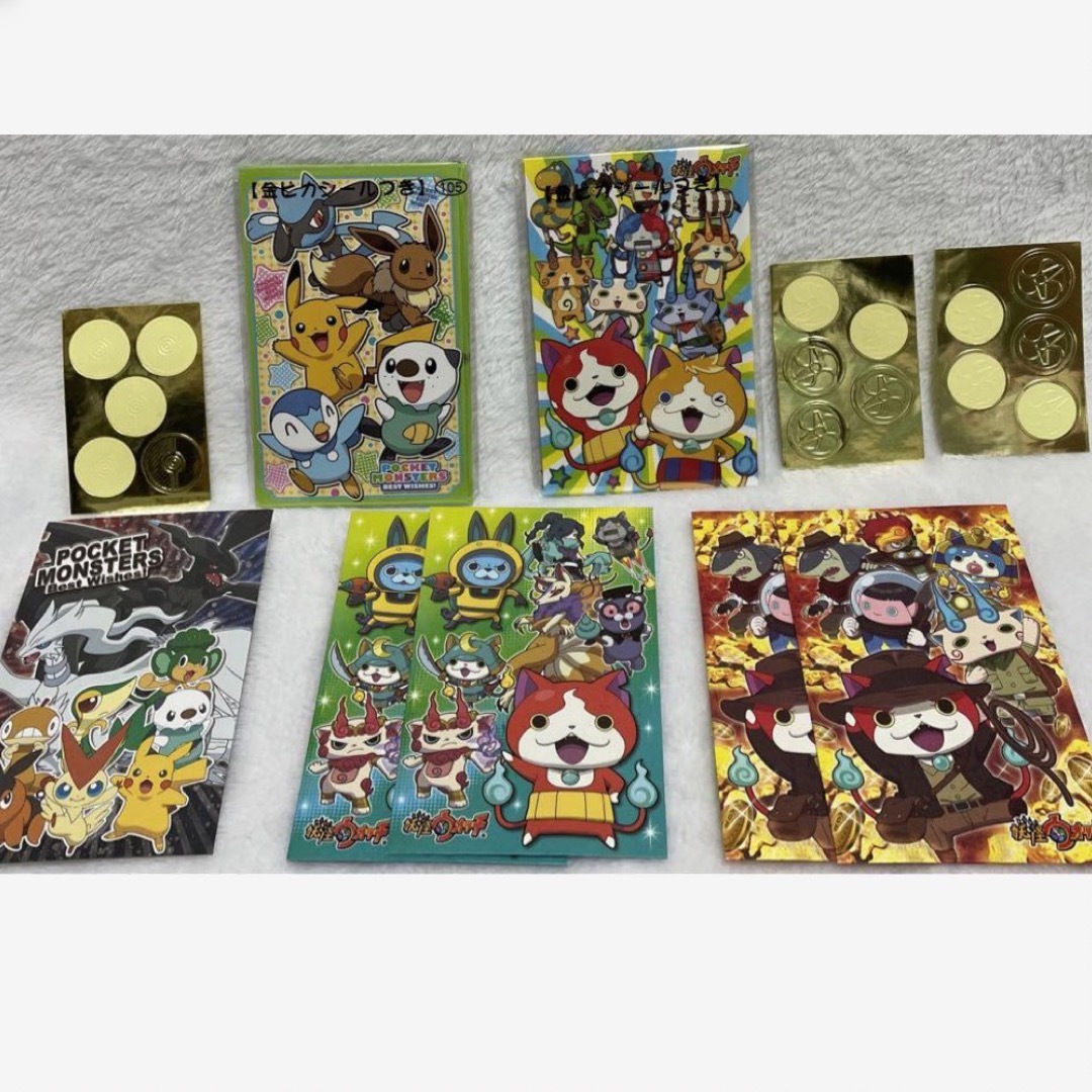 ポケモン(ポケモン)のポチ袋 ポケモン 妖怪ウォッチ まとめ売り 15枚 ハンドメイドの文具/ステーショナリー(カード/レター/ラッピング)の商品写真