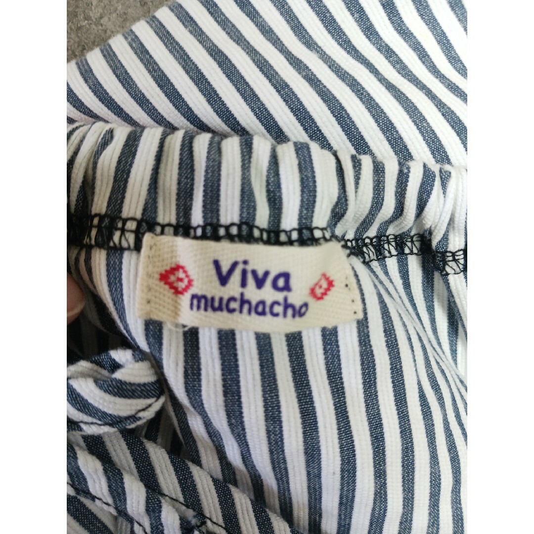 viva muchacho  ボーダー  サロペット キッズ/ベビー/マタニティのベビー服(~85cm)(カバーオール)の商品写真