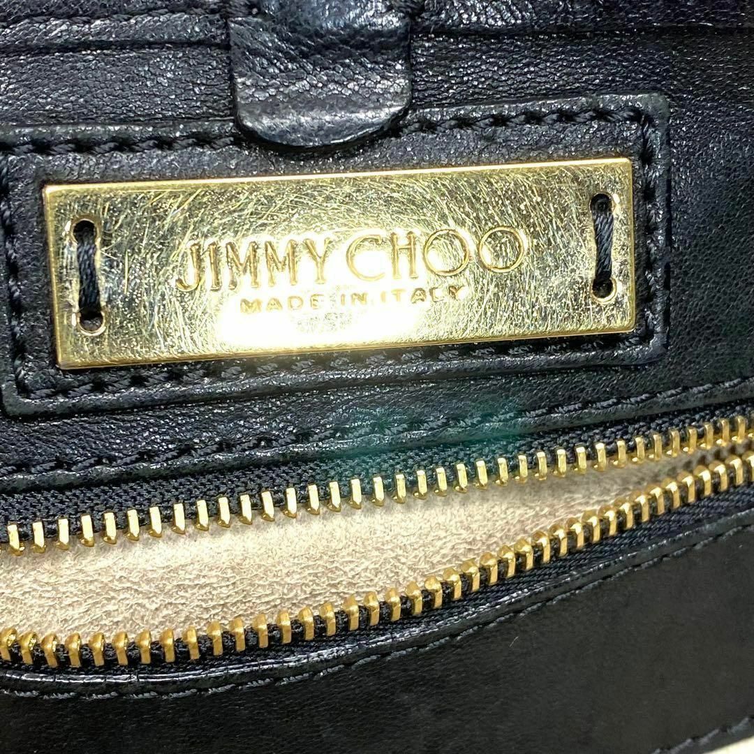 JIMMY CHOO スタッズ トートバッグ 5611