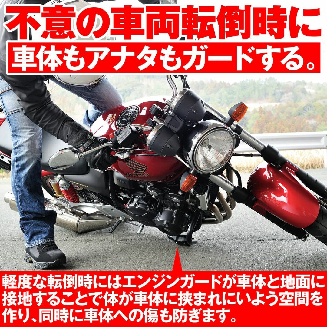 デイトナ(Daytona) バイク用 エンジンガード Vストローム250(17-