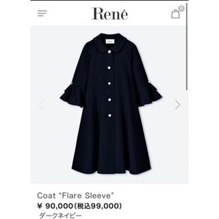 ルネ(René)のルネ rene フレアスリーブコート34(ロングコート)