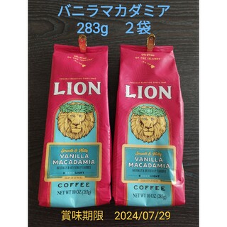 ライオンコーヒー(ライオンコーヒー)のライオンコーヒー　283g　２袋(コーヒー)