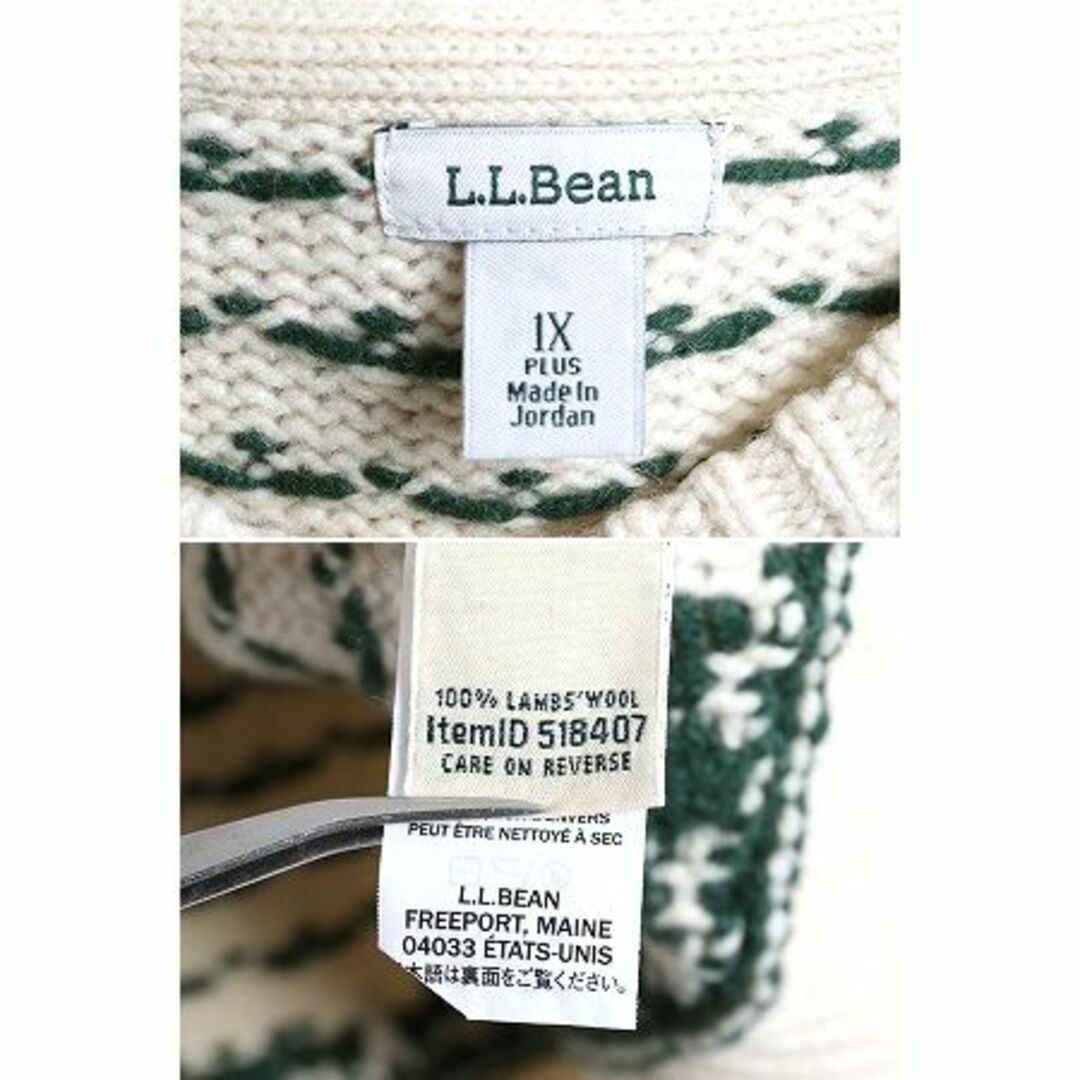 L.L.Bean(エルエルビーン)のLLBEAN ノルディック 絵柄 ラムウール ニット セーター 1X バーズアイ レディースのトップス(ニット/セーター)の商品写真