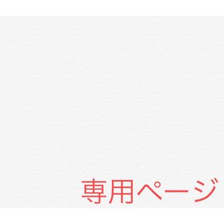 雑誌の通販 610,000点以上(エンタメ/ホビー) | お得な新品・中古・未