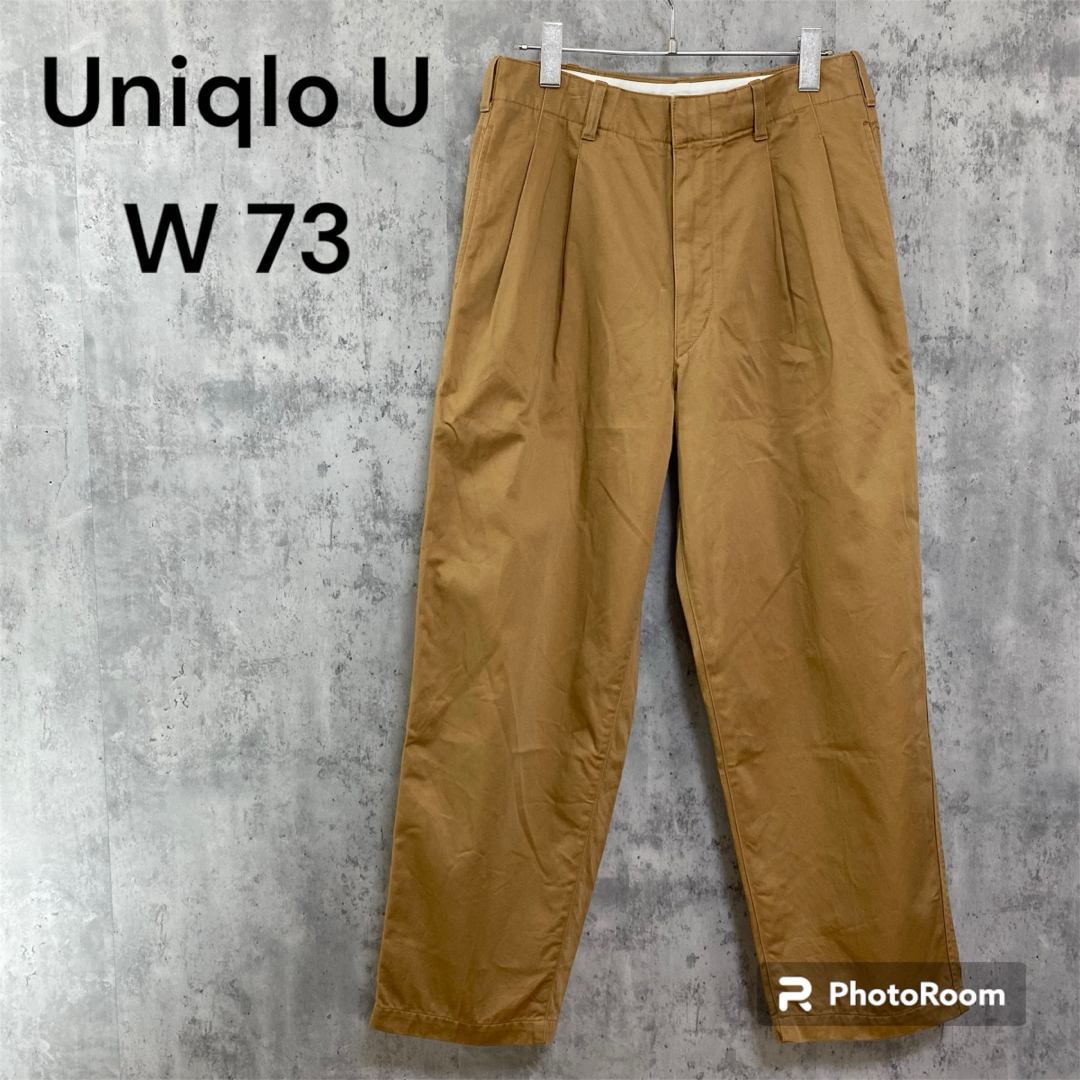 UNIQLO(ユニクロ)のinuinu様専用UNIQLO U ワイドフィットタックテーパードパンツ   メンズのパンツ(スラックス)の商品写真