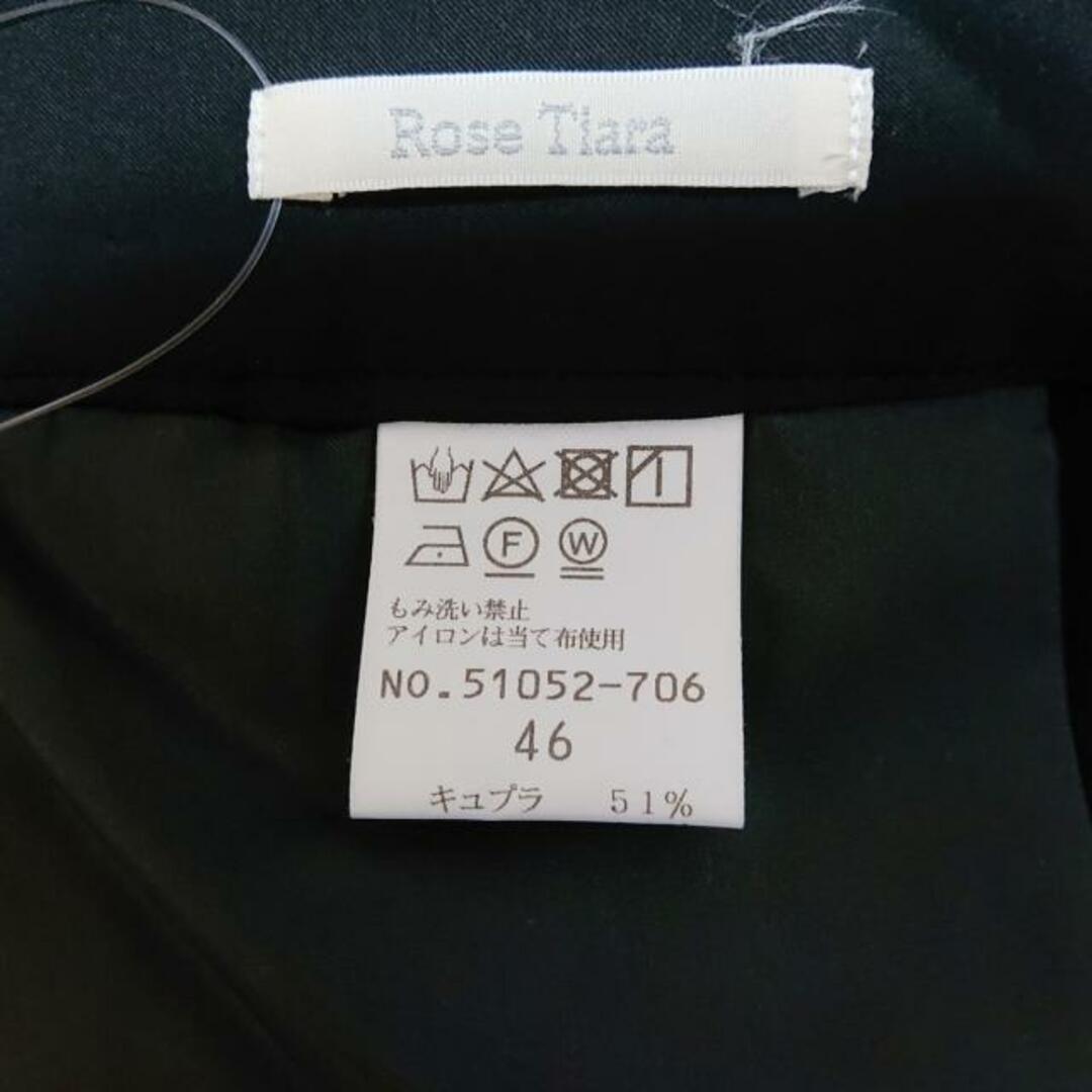 Rose Tiara(ローズティアラ)のローズティアラ パンツ サイズ46 XL - 黒 レディースのパンツ(その他)の商品写真