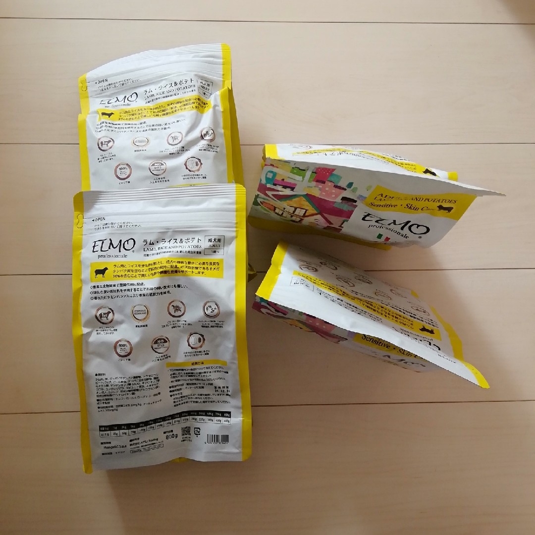 エルモ ラム-ライス&ポテト 800g×4袋 セットの通販 by てんたん's shop ...
