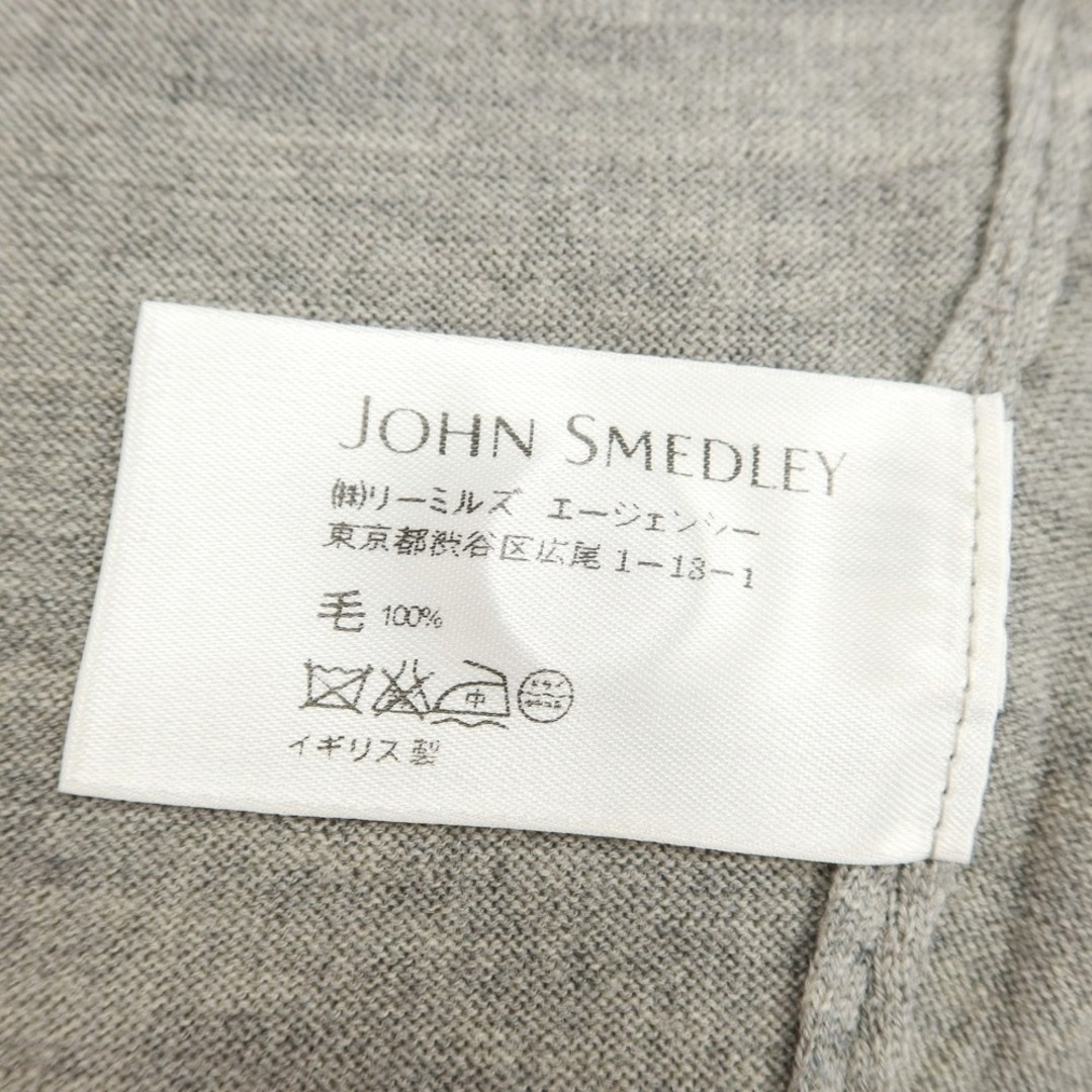 ジョンスメドレー JOHN SMEDLEY ウール ニットベスト グレー【サイズM】【メンズ】 7