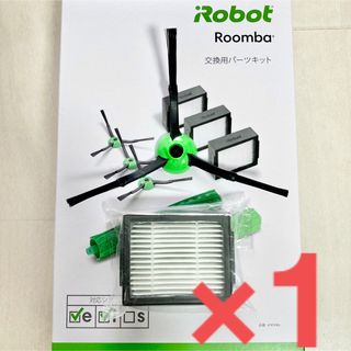 アイロボット(iRobot)の28☆純正 現行 S☆ ルンバ e i jシリーズ エッジブラシ & フィルター(掃除機)