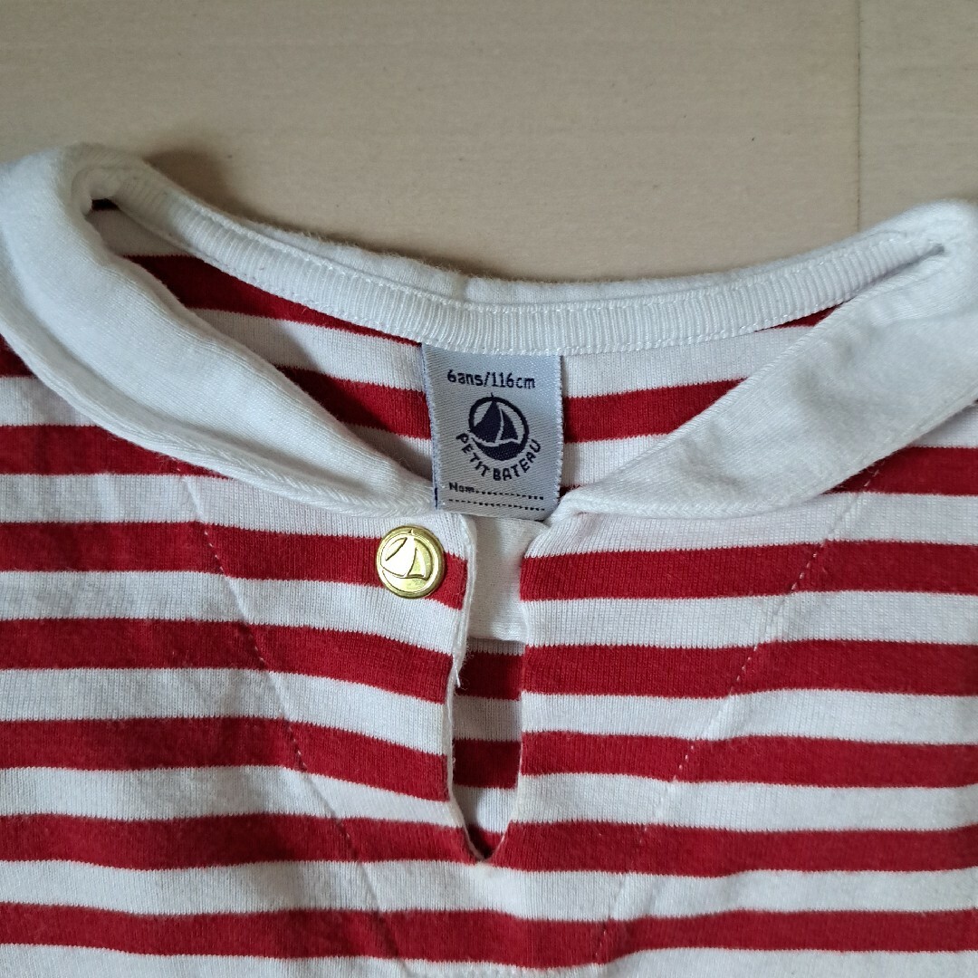 PETIT BATEAU(プチバトー)のプチバトー 6ans 116 セパレートワンピース キッズ/ベビー/マタニティのキッズ服女の子用(90cm~)(ワンピース)の商品写真