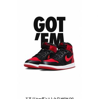 ナイキ(NIKE)のNike jordan 1 retro high og satin bred(スニーカー)