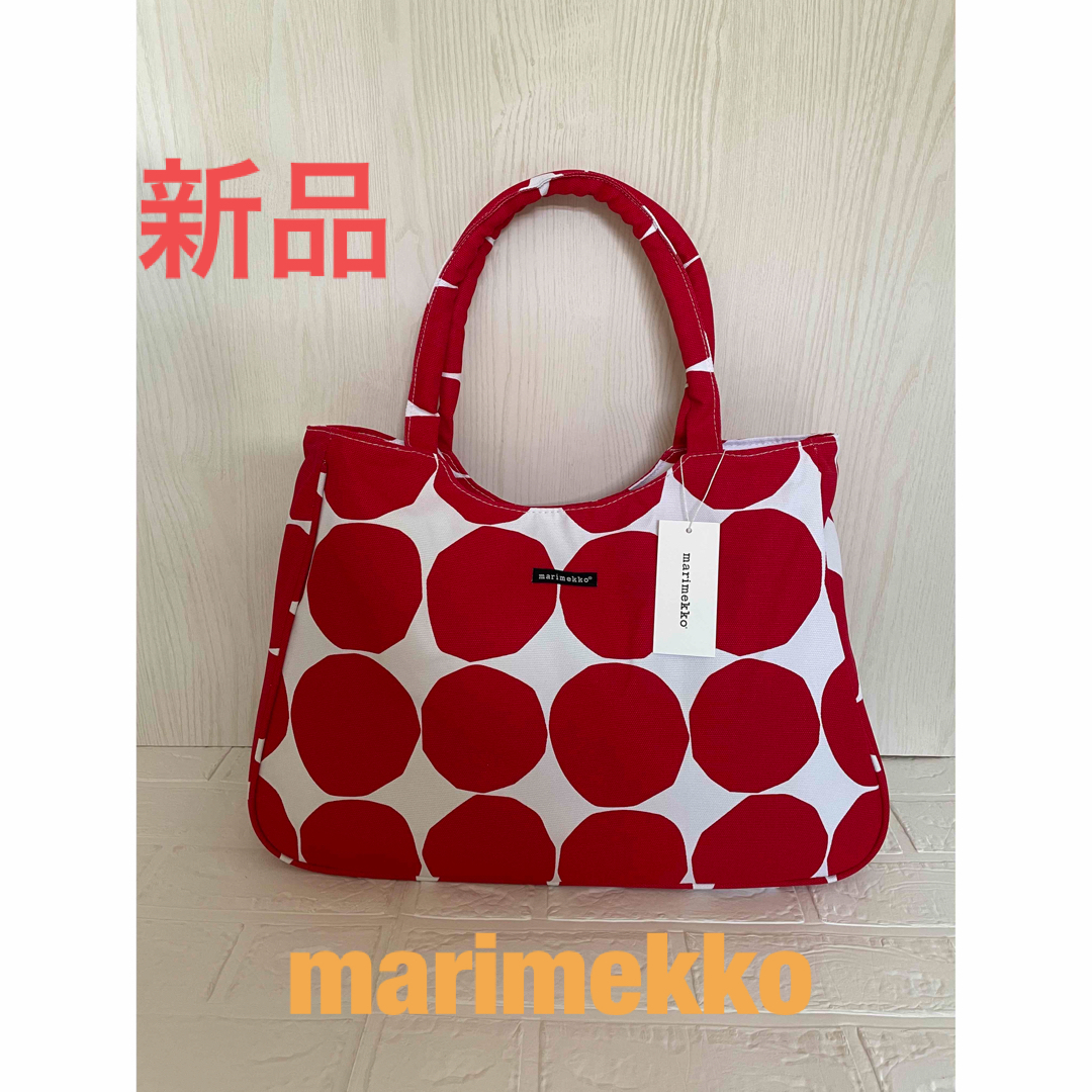 新品　Marimekko マリメッコ トートバッグ  キヴェット