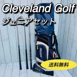 クリーブランドゴルフ クラブの通販 900点以上 | Cleveland Golfの