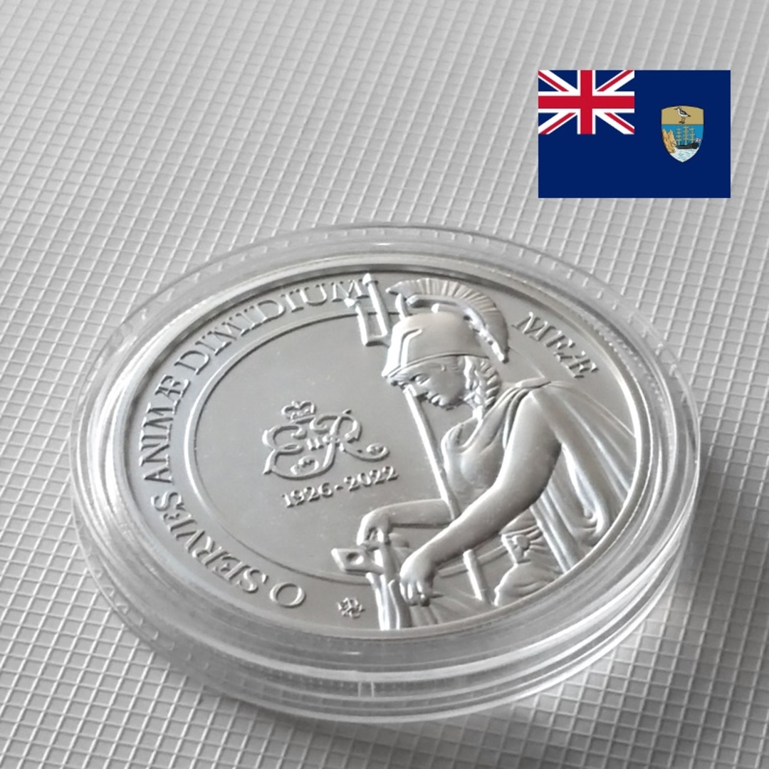 セントヘレナ 銀貨 1ポンド ブリタニア 2023年 希少 １枚-