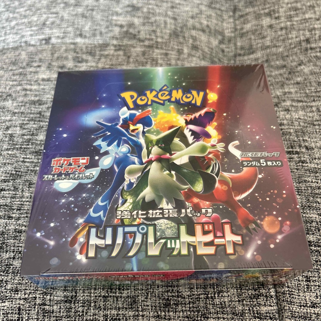 ポケモンカード トリプレットビート シュリンク付き 1ボックス ポケモンカード トリプレットビート シュリンク付き 1ボックス