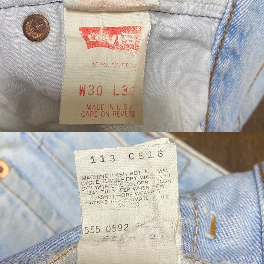 Levi's(リーバイス)のバレンシア工場 Levi's 501デニムパンツ30 アメリカ製 メンズのパンツ(デニム/ジーンズ)の商品写真