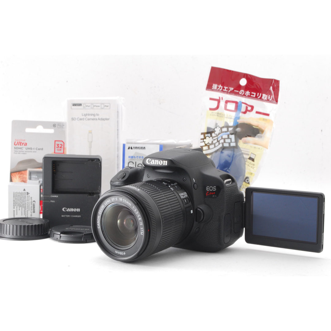 スマホ/家電/カメラ状態◎、コスパ◎、付属品充実で大満足❤️Canon EOS KISS X7i