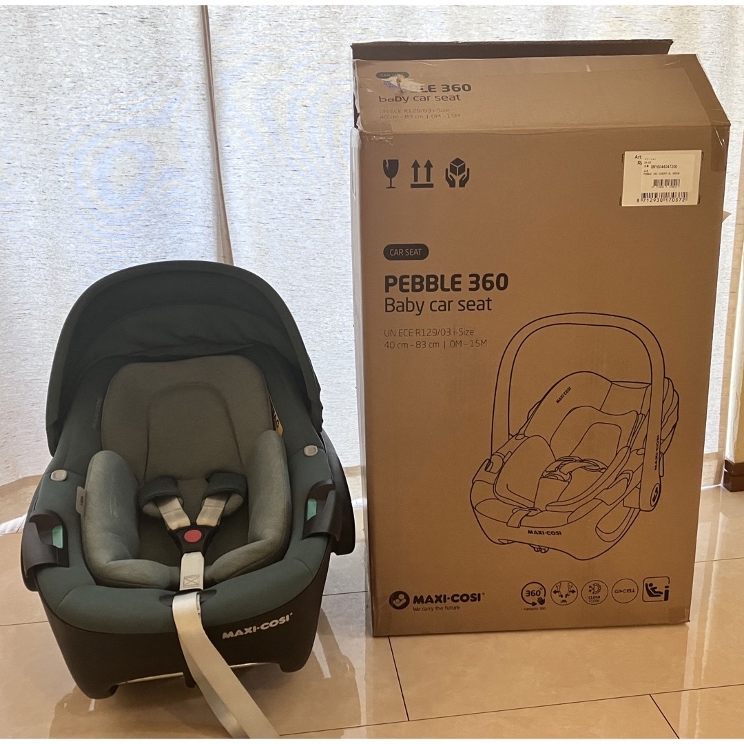 ペブル360 3点セット　エアバギー　maxi-cosi ベビーカー