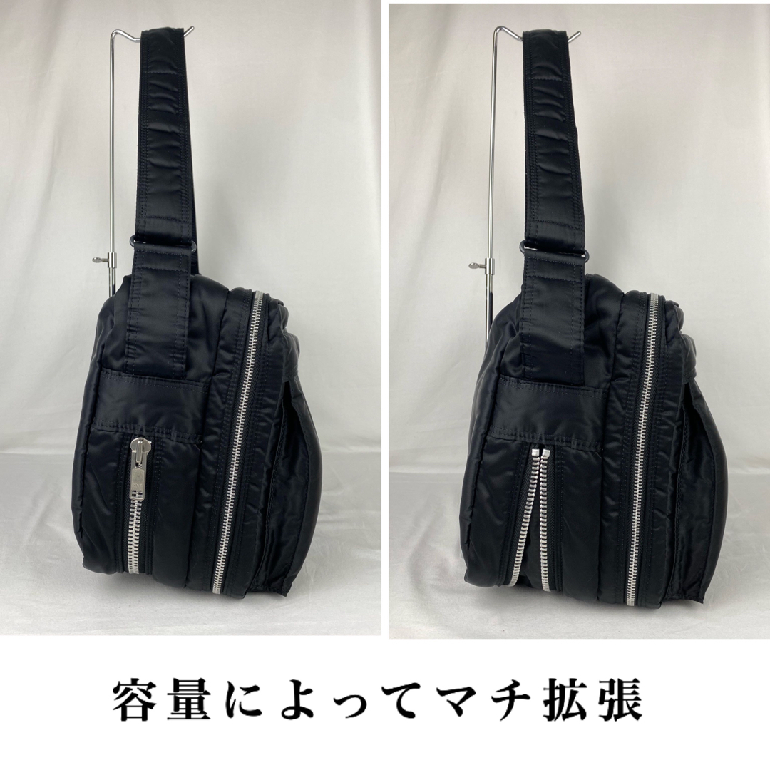 【美品】PORTER / TANKER SHOULDER BAG / XL 黒色 4