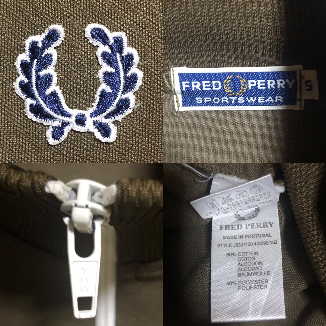 FRED PERRY(フレッドペリー)の90s⭐️Fred Perryトラックジャケット M 刺繍vintageブラウン メンズのトップス(ジャージ)の商品写真