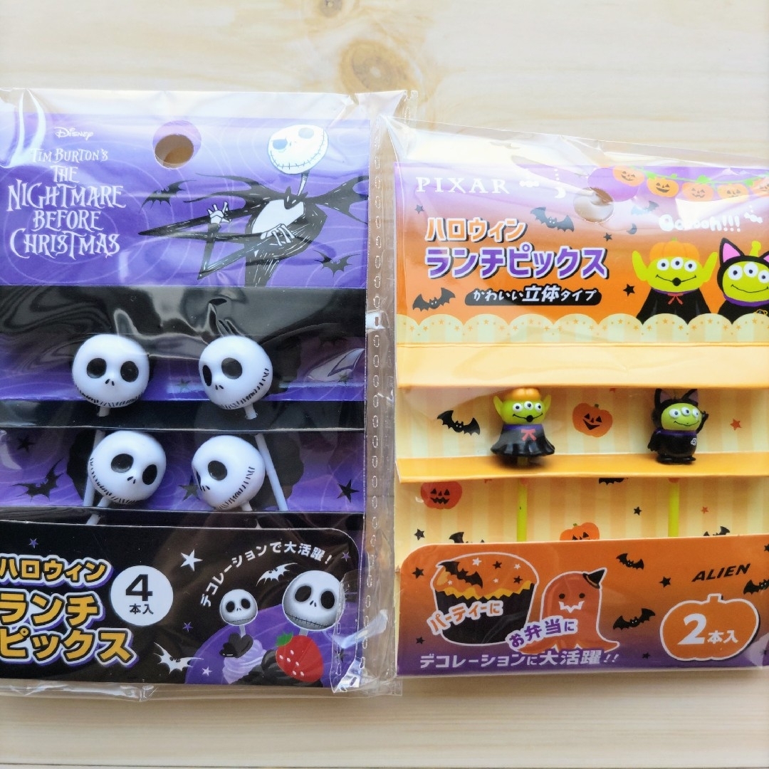 ハロウィン　ランチピックス　ナイトメアー　リトルグリーンメン　2点セット エンタメ/ホビーのおもちゃ/ぬいぐるみ(キャラクターグッズ)の商品写真