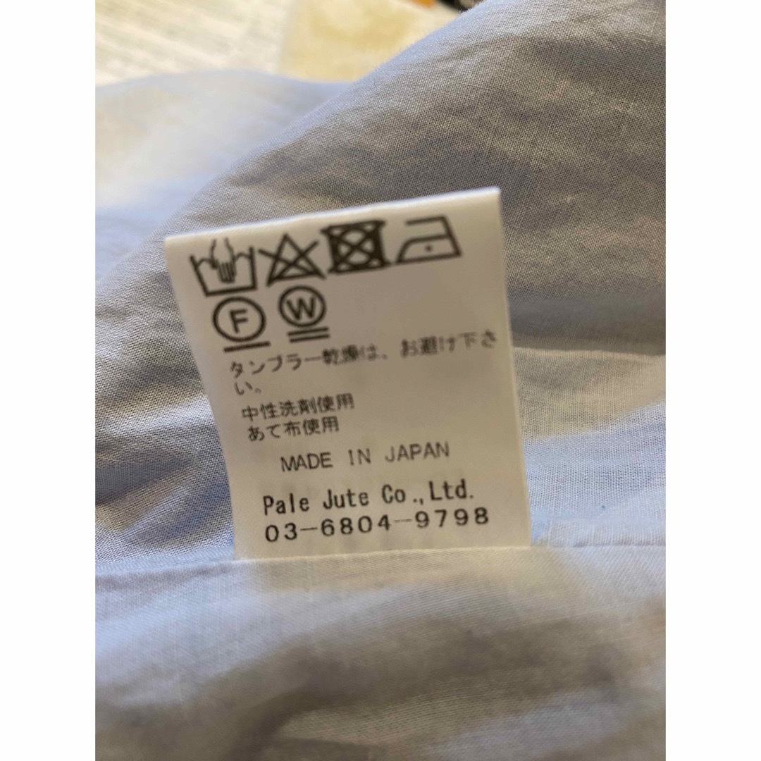 Pale Jute ペールジュート スカート