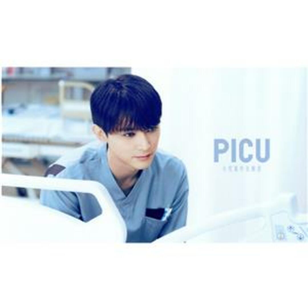 ＰＩＣＵ　小児集中治療室　Ｂｌｕ－ｒａｙ　ＢＯＸ（Ｂｌｕ－ｒａｙ　Ｄｉｓｃ）