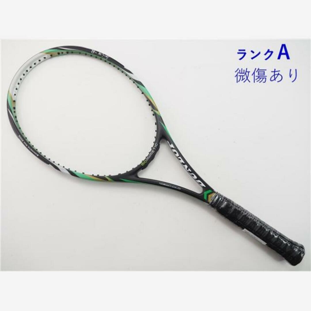 テニスラケット ダンロップ バイオミメティック マックス 200G (G3)DUNLOP BIOMIMETIC MAX 200G