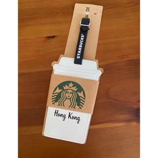 スターバックスコーヒー(Starbucks Coffee)の香港Starbucksスターバックス　ラゲッジタグ(旅行用品)