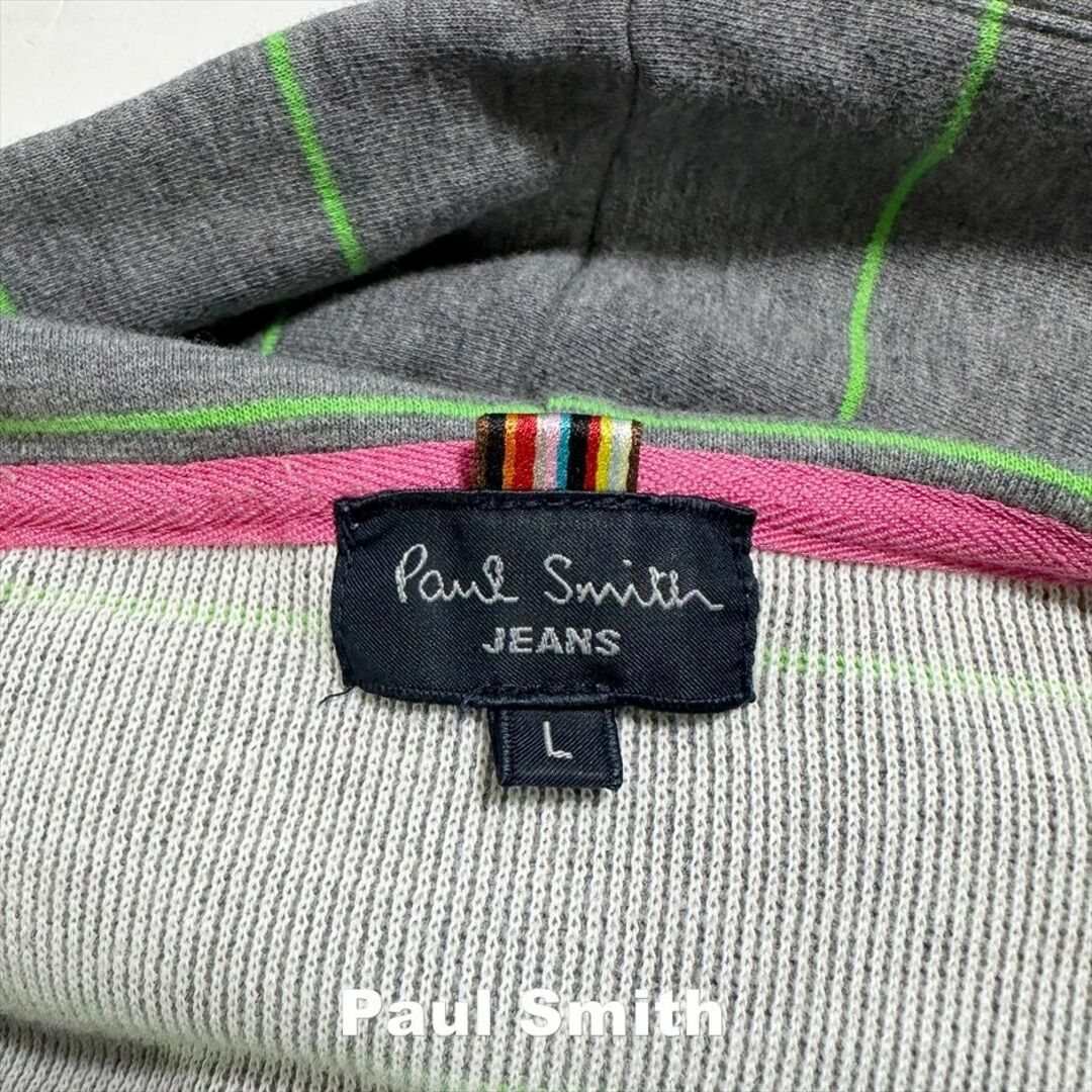 Paul Smith(ポールスミス)の【Paul Smith】ポールスミス フーディ ボンディング パーカー レディースのトップス(パーカー)の商品写真