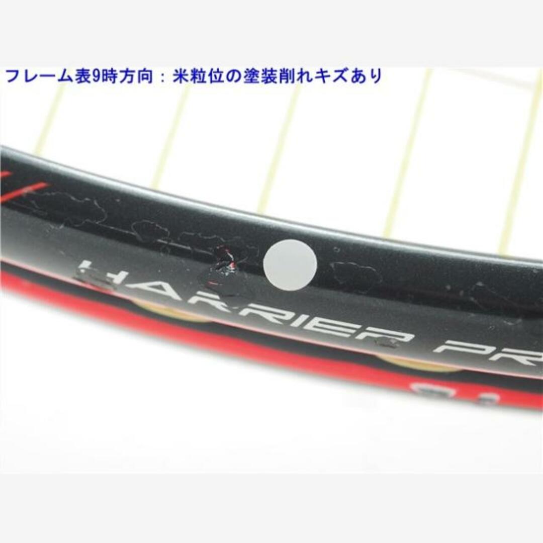 テニスラケット プリンス ハリアー プロ 107 エックスアール 2015年モデル (G2)PRINCE HARRIER PRO 107 XR 2015G2装着グリップ