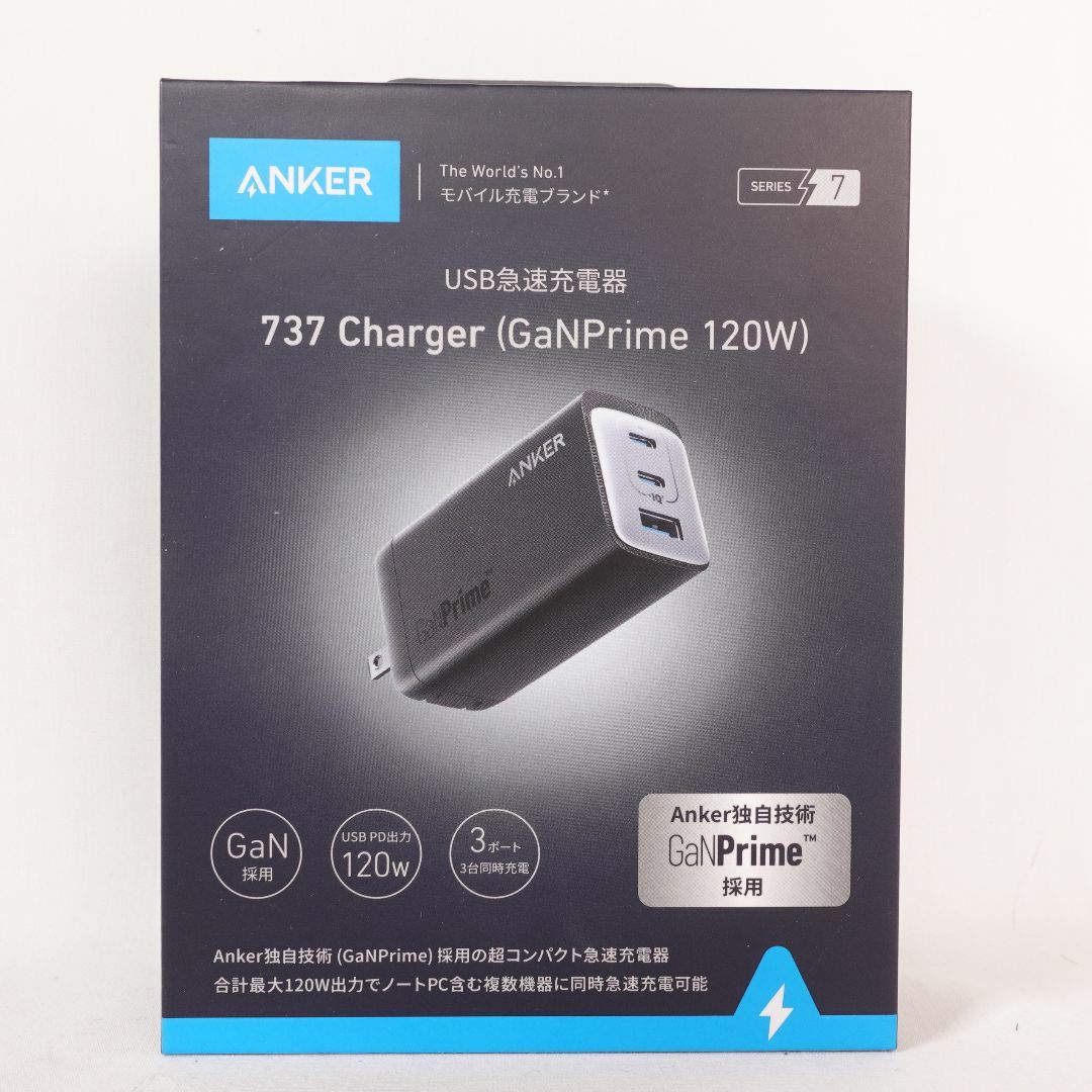 Anker - Anker 737 Charger (GaNPrime 120W) (USB PD 充電器 USB-A