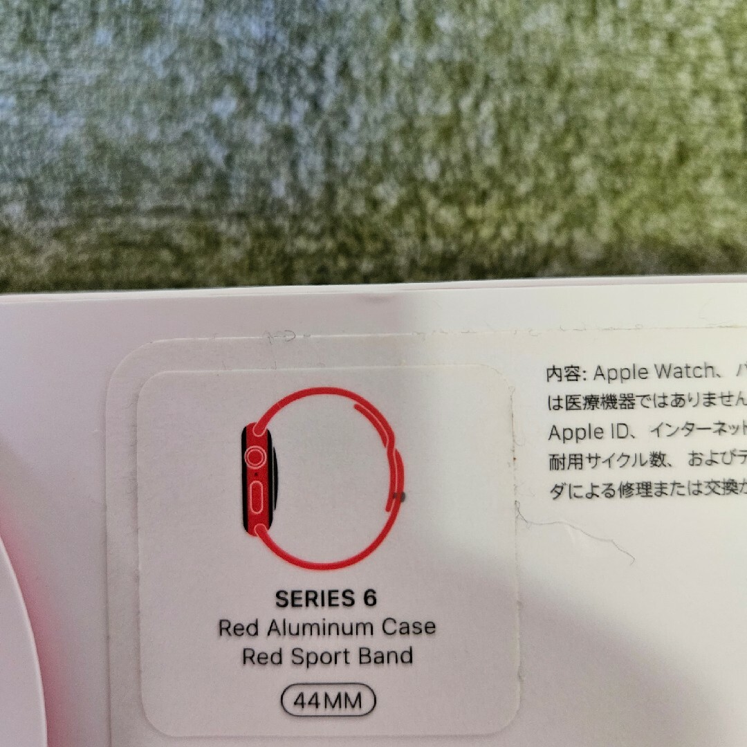 Apple Watch(アップルウォッチ)のアップルウォッチ6 44mm GPSモデル メンズの時計(腕時計(デジタル))の商品写真