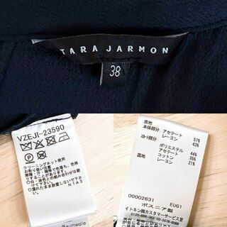TARA JARMON - 【タラジャーモン】ジャガード 切り替え ドッキング