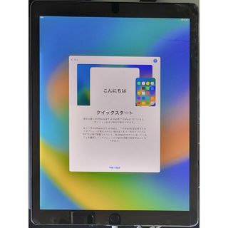 ✨ 新品 未開封✨iPad Wi-Fiモデル 32GB  ゴールド✨送料込✨