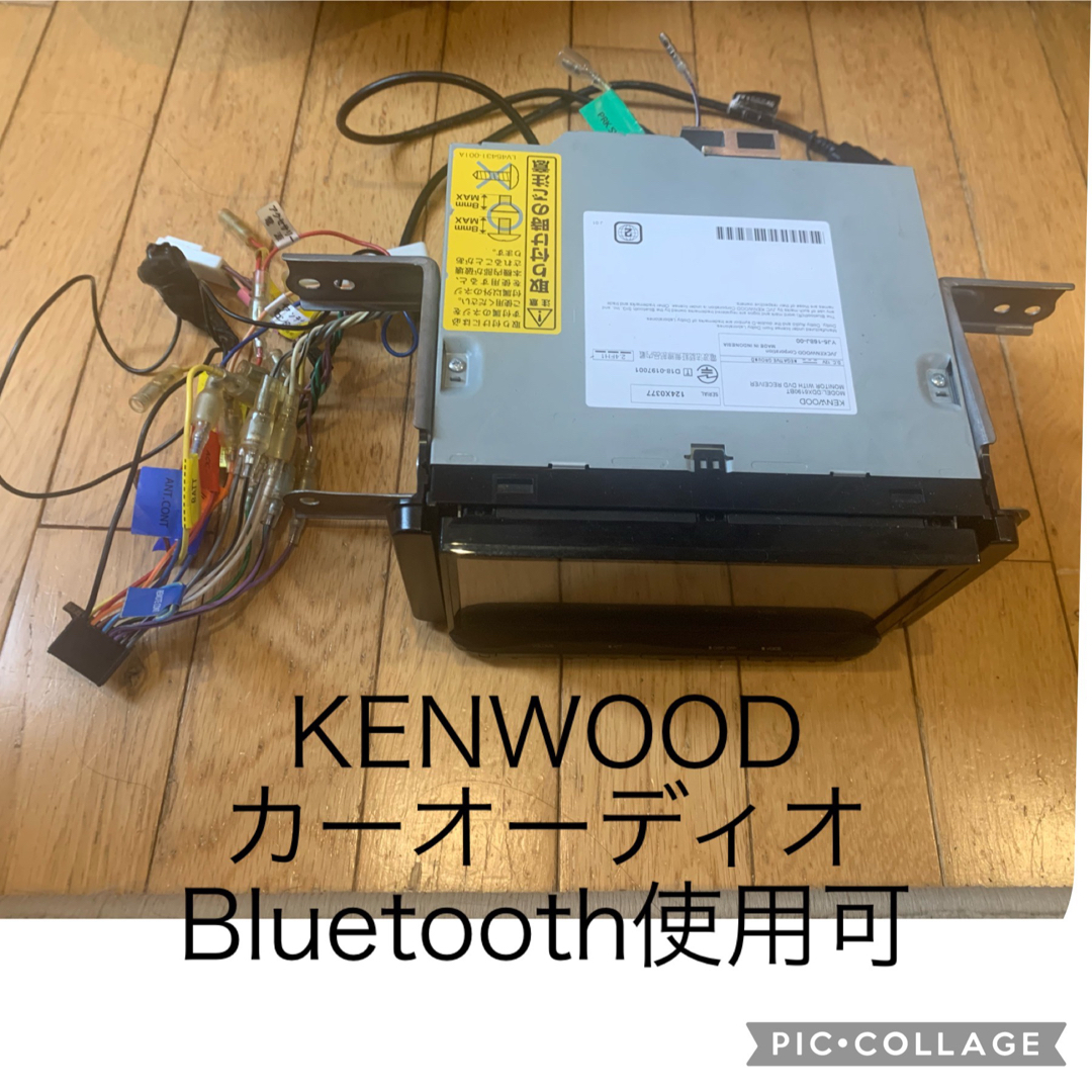 KENWOODKENWOOD カーオーディオ