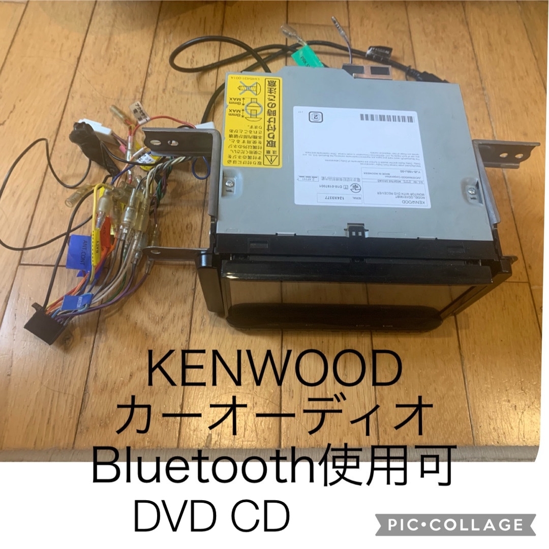 KENWOOD カーオーディオ