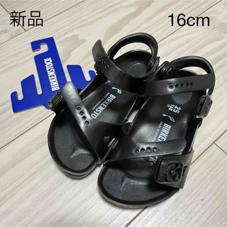 ビルケンシュトック(BIRKENSTOCK)の【新品】ビルケンシュトック キッズ RIO EVA(サンダル)