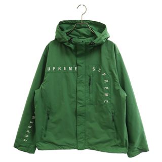 シュプリーム(Supreme)のSUPREME シュプリーム 20AW Curve Logos Ripstop Jacket カーブロゴリップストップ ナイロンジャケット グリーン(ナイロンジャケット)