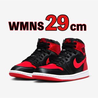 ナイキ(NIKE)のNike WMNS Air Jordan 1 "Satin Bred" W29(スニーカー)