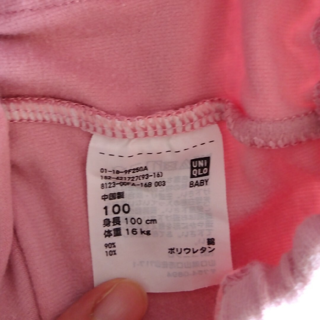 キッズ　100　ズボン　女の子 キッズ/ベビー/マタニティのキッズ服女の子用(90cm~)(パンツ/スパッツ)の商品写真